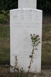 Les Baraques Military Cemetery Sangatte - Sun Chien Hsun, 